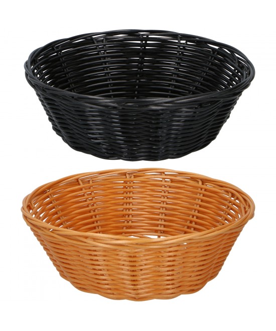 Καλάθια 20cm 2Τμχ Καφέ/Μαύρο ALPINA