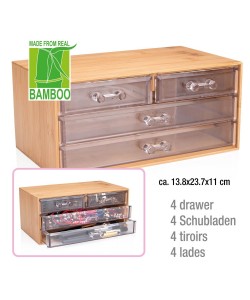 Κουτί Καλλυντικών με 4 Συρτάρια Μπαμπού 13.8x23.7x11cm