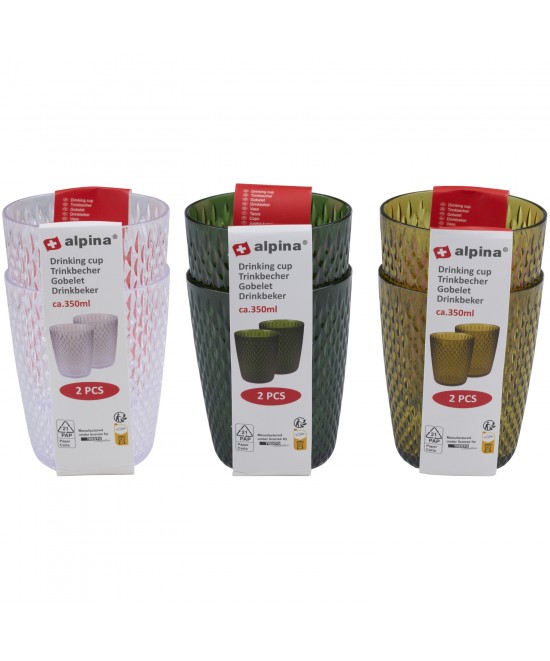 Ποτήρια 350ml Διάφανα/Πράσινα/Χρυσά 2Τμχ ALPINA
