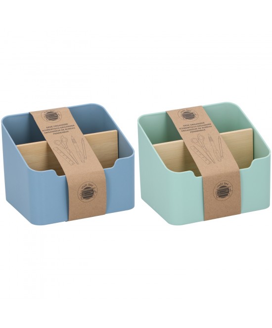 Οργανωτής Γραφείου Σε 2 Χρώματα