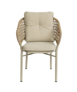 Πολυθρόνα Κήπου ArteLibre ANHUR Με Μαξιλάρια Μπεζ/Καφέ Αλουμίνιο/Rattan 60x58x84cm