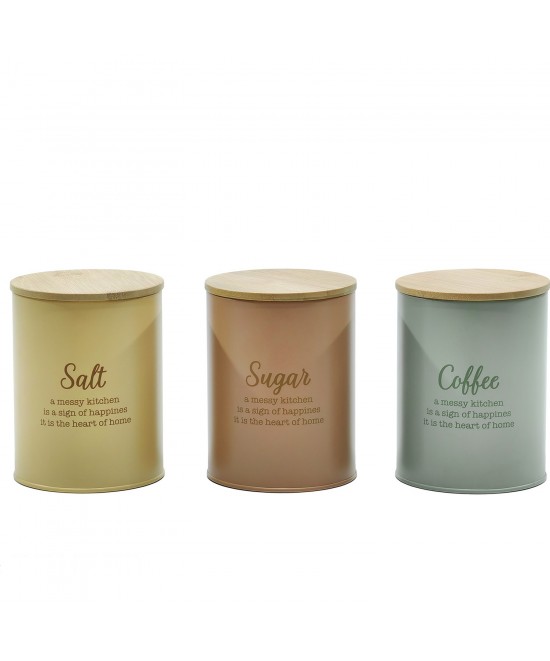 Βάζο Μπαμπού O11xH14cm Σε 3 Χρώματα