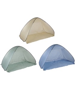 Καταφύγιο Παραλίας Πολύχρωμο 200x110x120cm Σε 3 Χρώματα