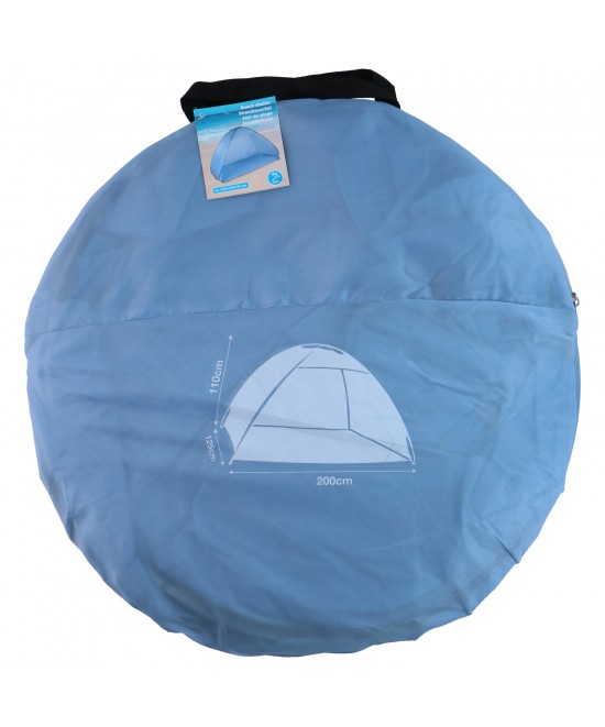 Καταφύγιο Παραλίας Πολύχρωμο 200x110x120cm Σε 3 Χρώματα Καταφύγιο Παραλίας Πολύχρωμο 200x110x120cm Σε 3 Χρώματα