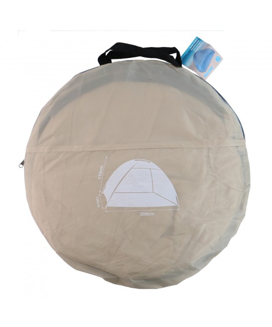 Καταφύγιο Παραλίας Πολύχρωμο 200x110x120cm Σε 3 Χρώματα Καταφύγιο Παραλίας Πολύχρωμο 200x110x120cm Σε 3 Χρώματα