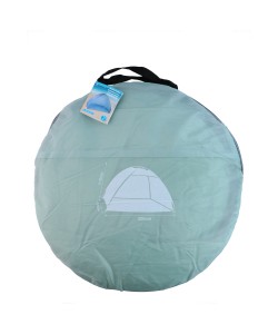 Καταφύγιο Παραλίας Πολύχρωμο 200x110x120cm Σε 3 Χρώματα