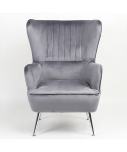 Πολυθρόνα ArteLibre VITTORIA Γκρι Βελούδο 76x79x101cm