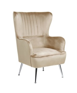 Πολυθρόνα ArteLibre VITTORIA Καφέ Βελούδο 76x79x101cm