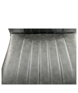 Καρέκλα Τραπεζαρίας ArteLibre MILONGA Γκρι/Μαύρο PU/Μέταλλο 55x61x88cm