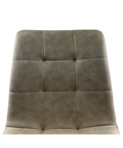 Καρέκλα Τραπεζαρίας ArteLibre YUCATAN Μπεζ/Μαύρο PU/Μέταλλο 44x55x86cm