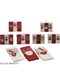 Χριστουγεννιάτικο Σετ 3 Πετσέτες 40x60cm