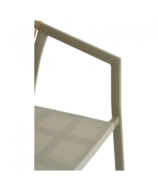 Πολυθρόνα Κήπου ArteLibre FIJI Μπεζ/Φυσικό Αλουμίνιο/Rattan 56x60x78cm