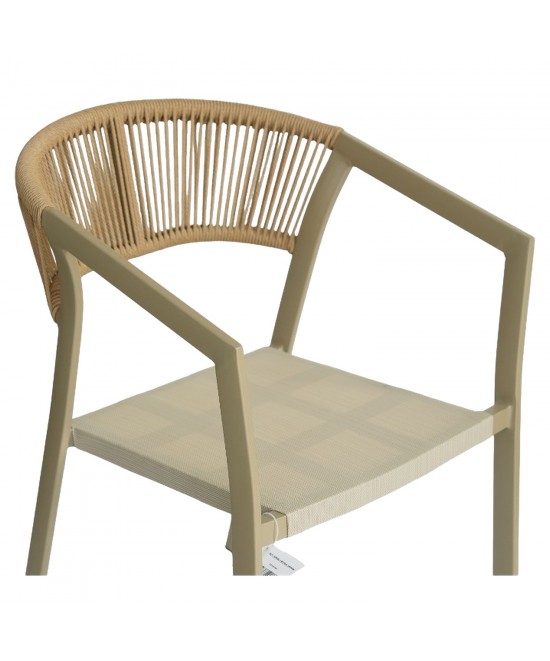 Πολυθρόνα Κήπου ArteLibre FIJI Μπεζ/Φυσικό Αλουμίνιο/Rattan 56x60x78cm