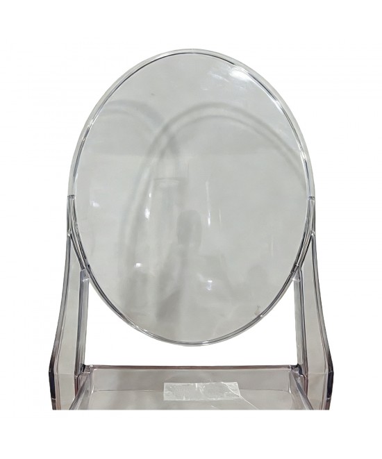 Καρέκλα Catering ArteLibre HALOIR Διάφανο Πλαστικό 40x35x90cm Καρέκλα Catering ArteLibre HALOIR Διάφανο Πλαστικό 40x35x90cm
