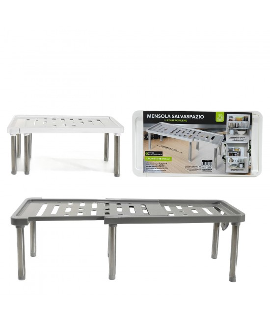 Ράφι Επεκτεινόμενο PP 34.8-61x18x15cm Σε 2 Χρώματα