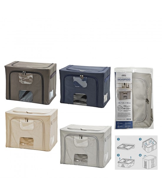 Κουτί Αποθήκευσης Με Παράθυρο 30L 40x25x30cm Σε 4 Χρώματα