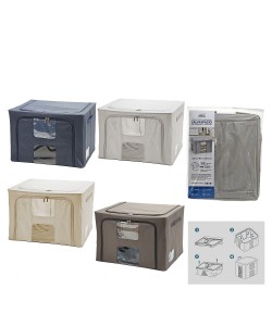 Κουτί Αποθήκευσης Με Παράθυρο 72L 50x40x34cm Σε 4 Χρώματα