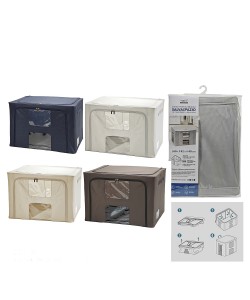 Κουτί Αποθήκευσης Με Παράθυρο 100L 60x42x40cm Σε 4 Χρώματα