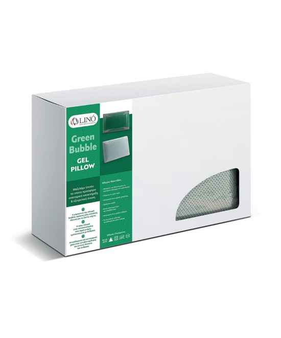 LINO ΜΑΞΙΛΑΡΙ ΥΠΝΟΥ GREEN BUBBLE GEL PILLOW 60X40+13