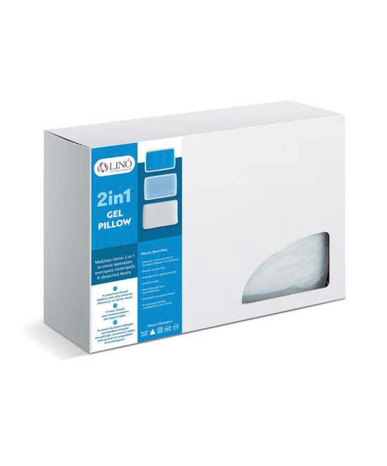 LINO ΜΑΞΙΛΑΡΙ ΥΠΝΟΥ 2IN1 GEL PILLOW 60X40+12