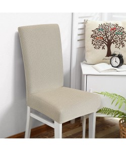 LINO Κάλυμμα Καρέκλας Ελαστικό  Elegance Μπεζ