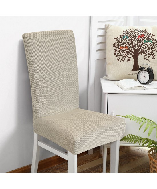 LINO Κάλυμμα Καρέκλας Ελαστικό  Elegance Μπεζ