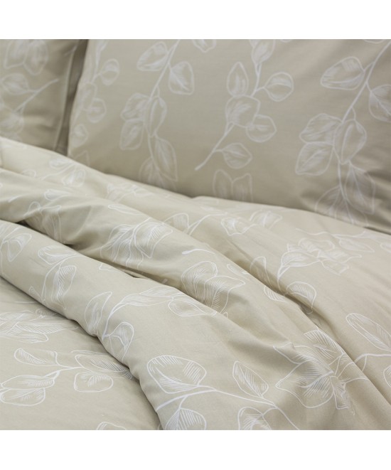 LINO Σετ Παπλωματοθήκη Υπέρδιπλη (225x245) Dejar Μπεζ