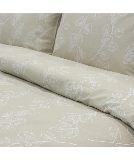 LINO Σετ Παπλωματοθήκη Υπέρδιπλη (225x245) Dejar Μπεζ