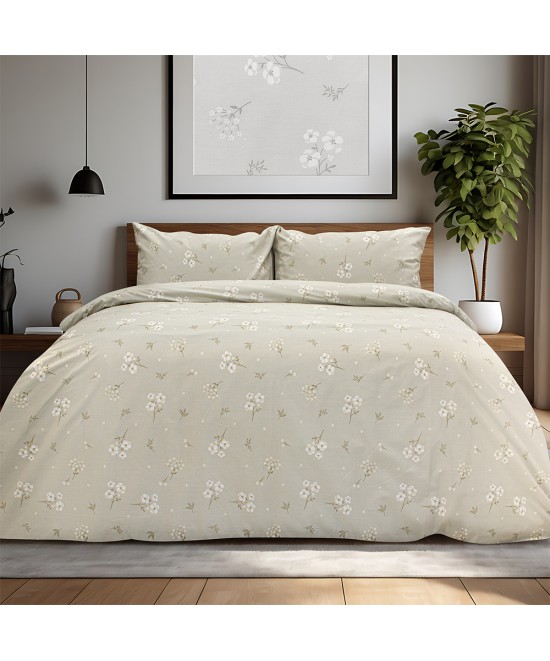 LINO Σετ Παπλωματοθήκη Υπέρδιπλη (225x245) Diminuto Μπεζ